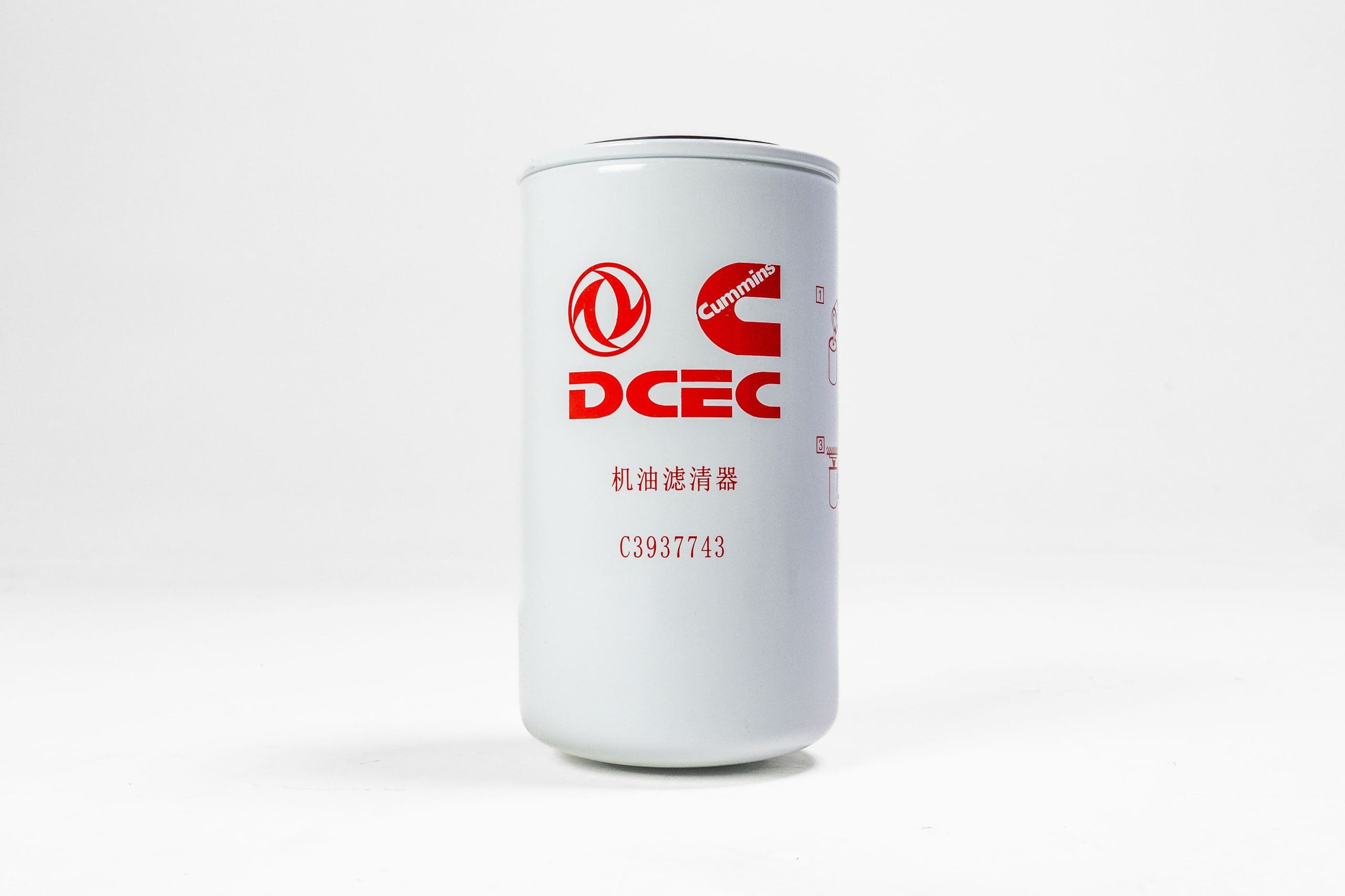 Elemento de filtro de aceite del motor/ ENGINE OIL FILTER ELEMENT - Imagen 2