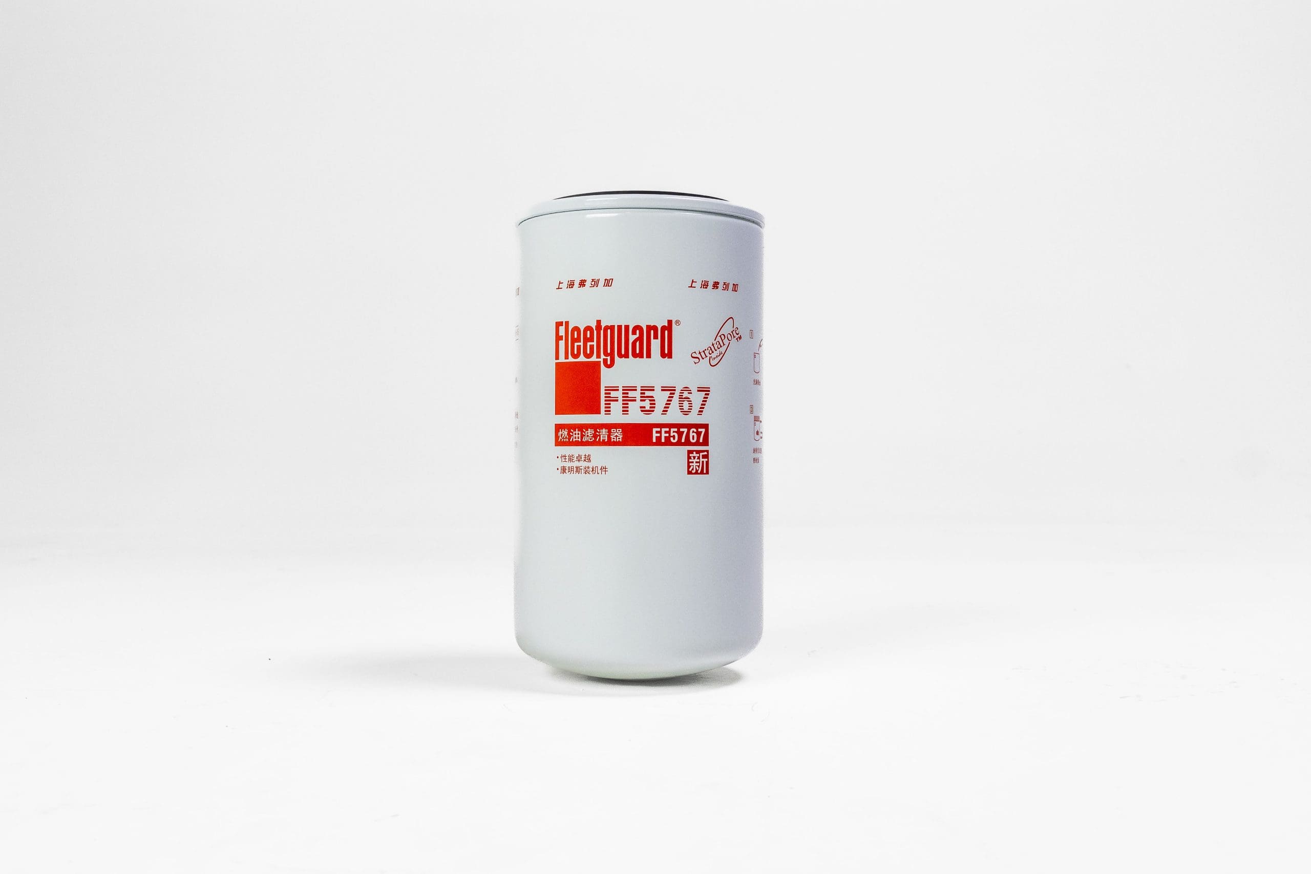 Filtro fino de combustible/ FUEL FINE FILTER - Imagen 2