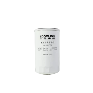 Elemento de filtro de aceite/ OIL FILTER ELEMENT