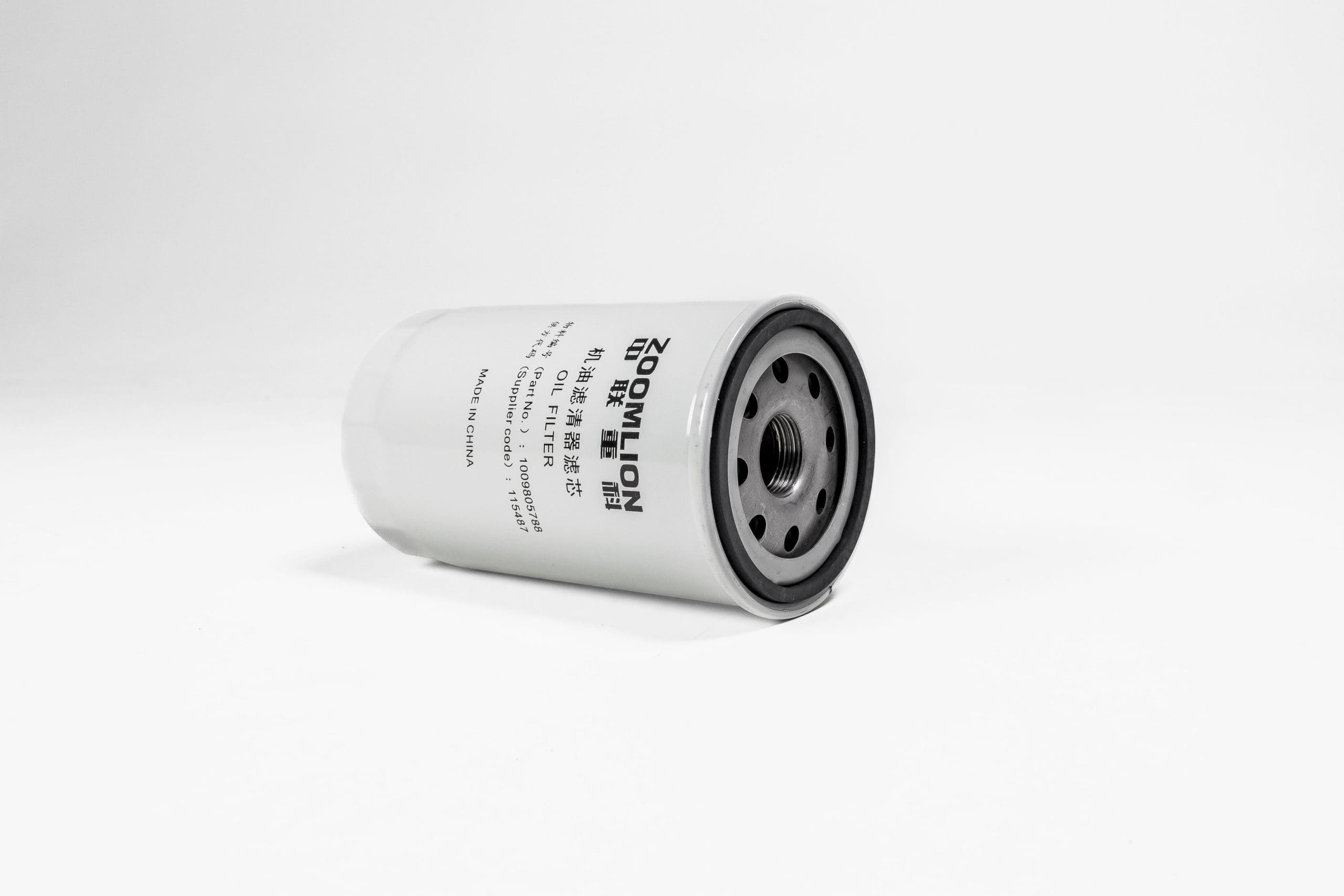 Elemento de filtro de aceite/ OIL FILTER ELEMENT - Imagen 3