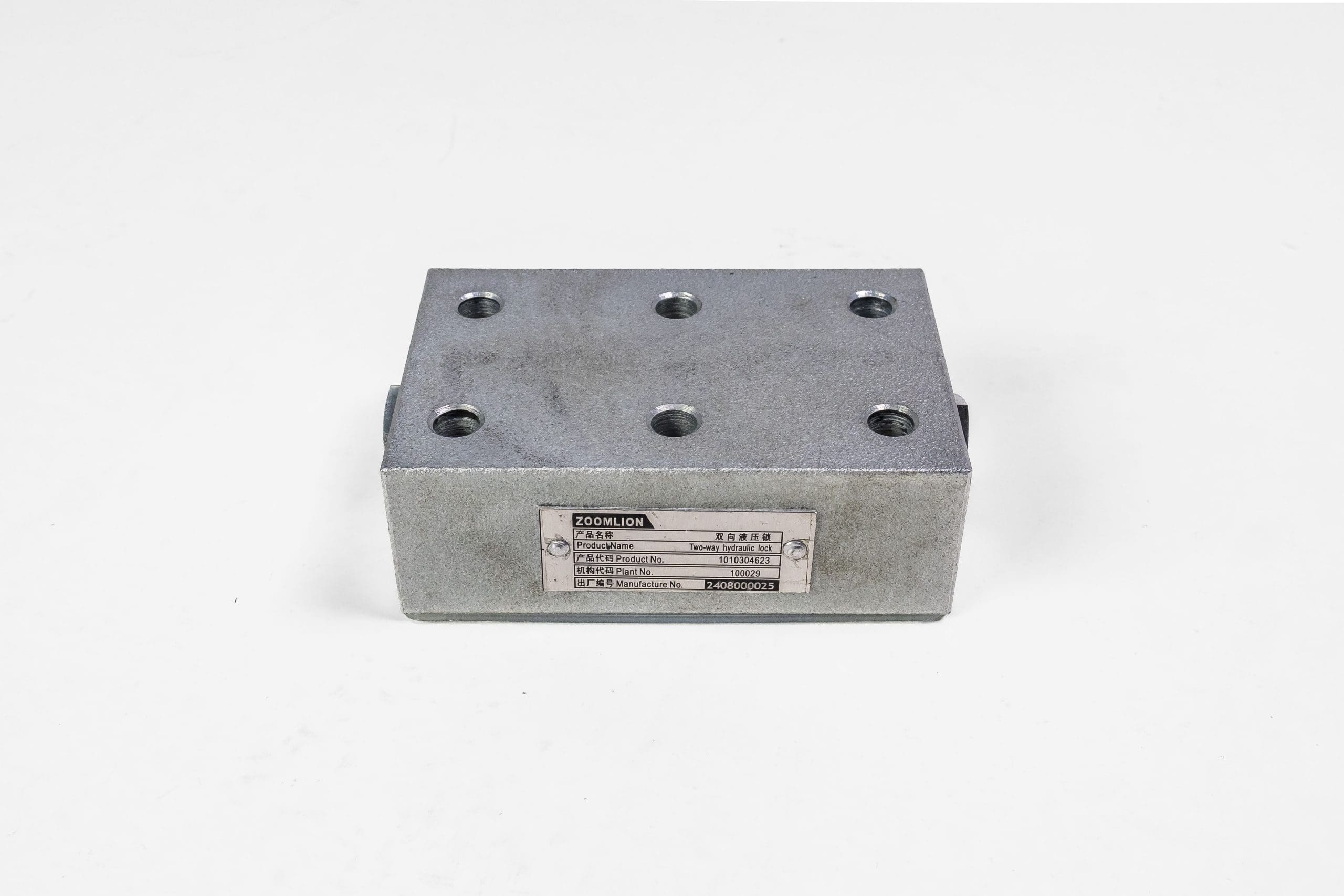 Bloqueo hidráulico bidireccional/ BIDIRECTIONAL HYDRAULIC LOCK - Imagen 2