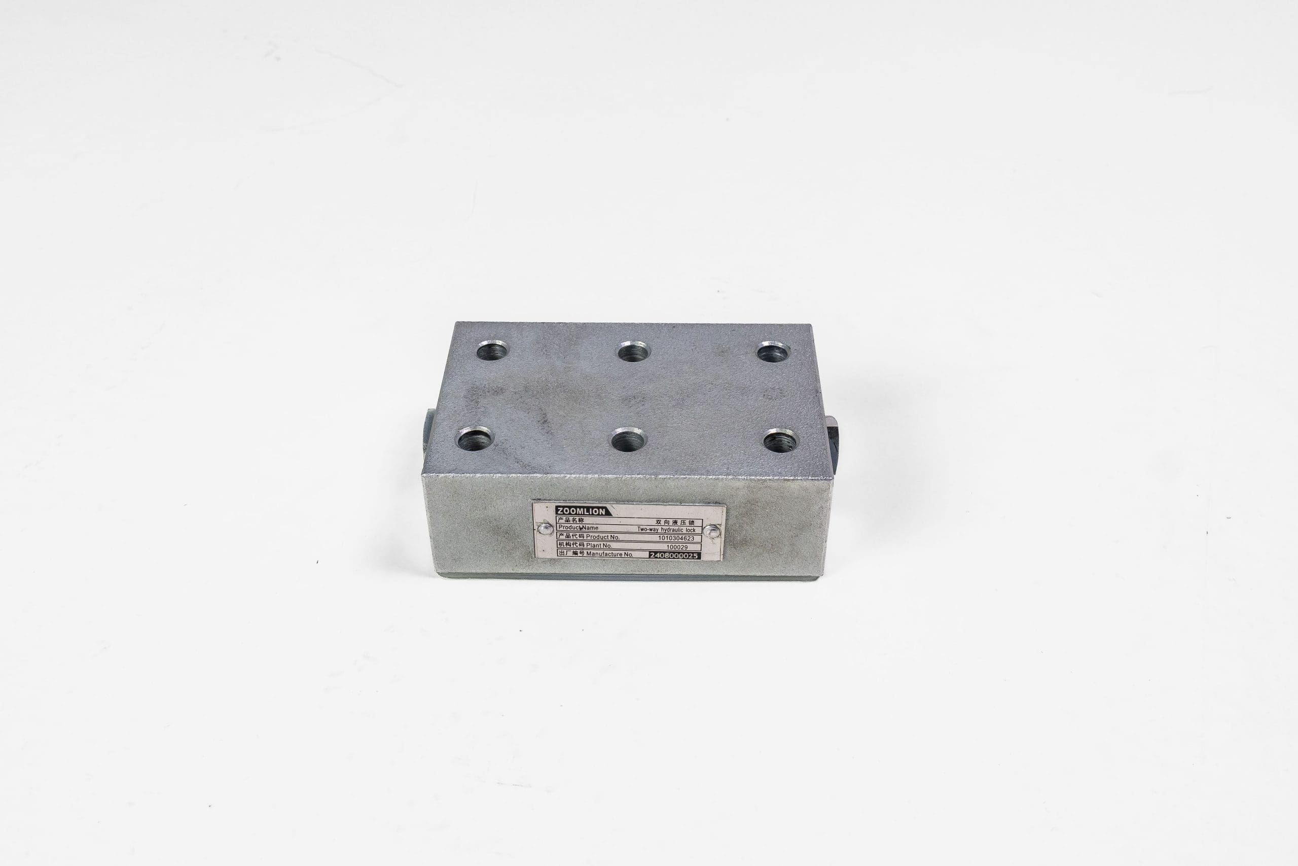 Bloqueo hidráulico bidireccional/ BIDIRECTIONAL HYDRAULIC LOCK - Imagen 3