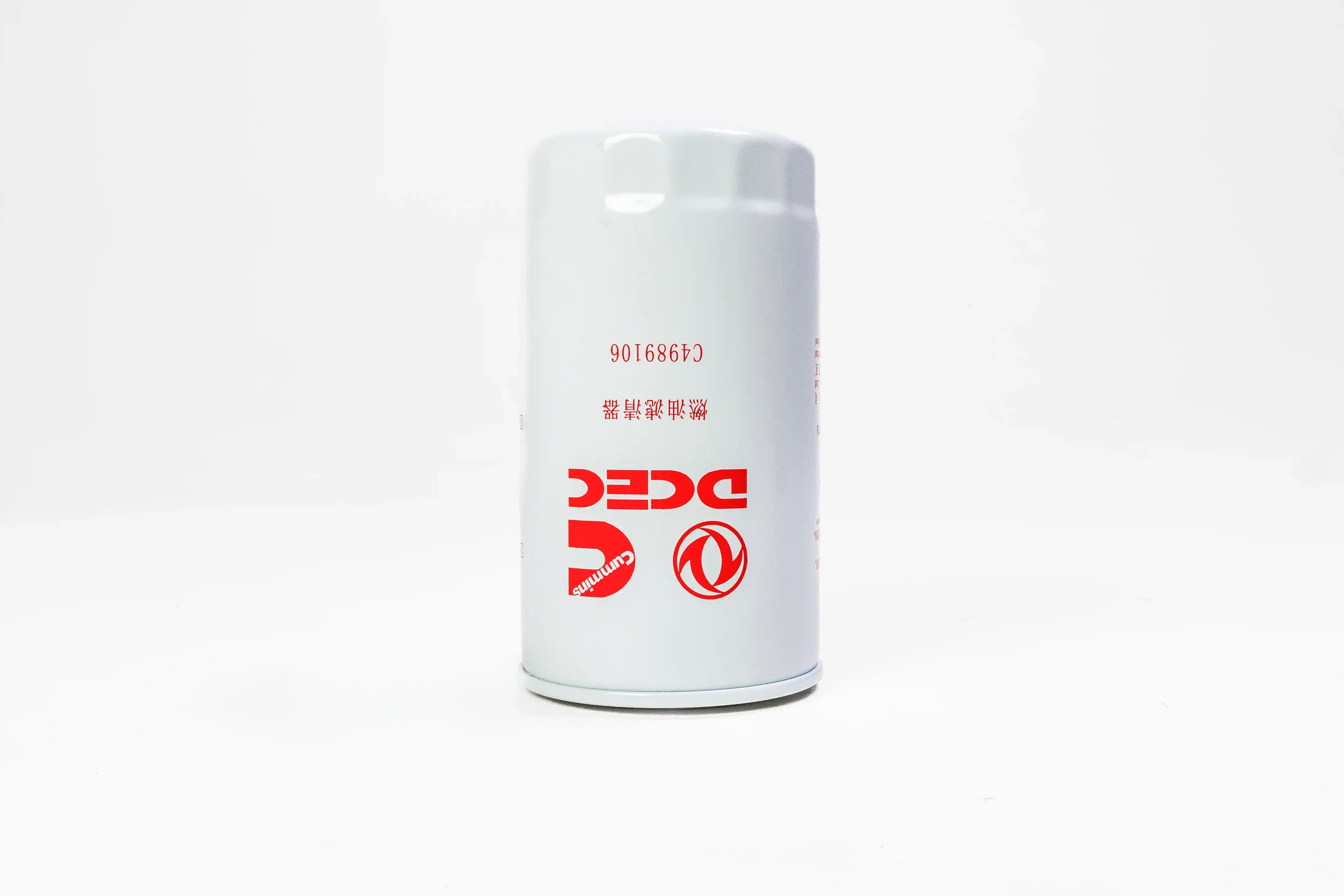 Filtro de combustible/ Fuel filter