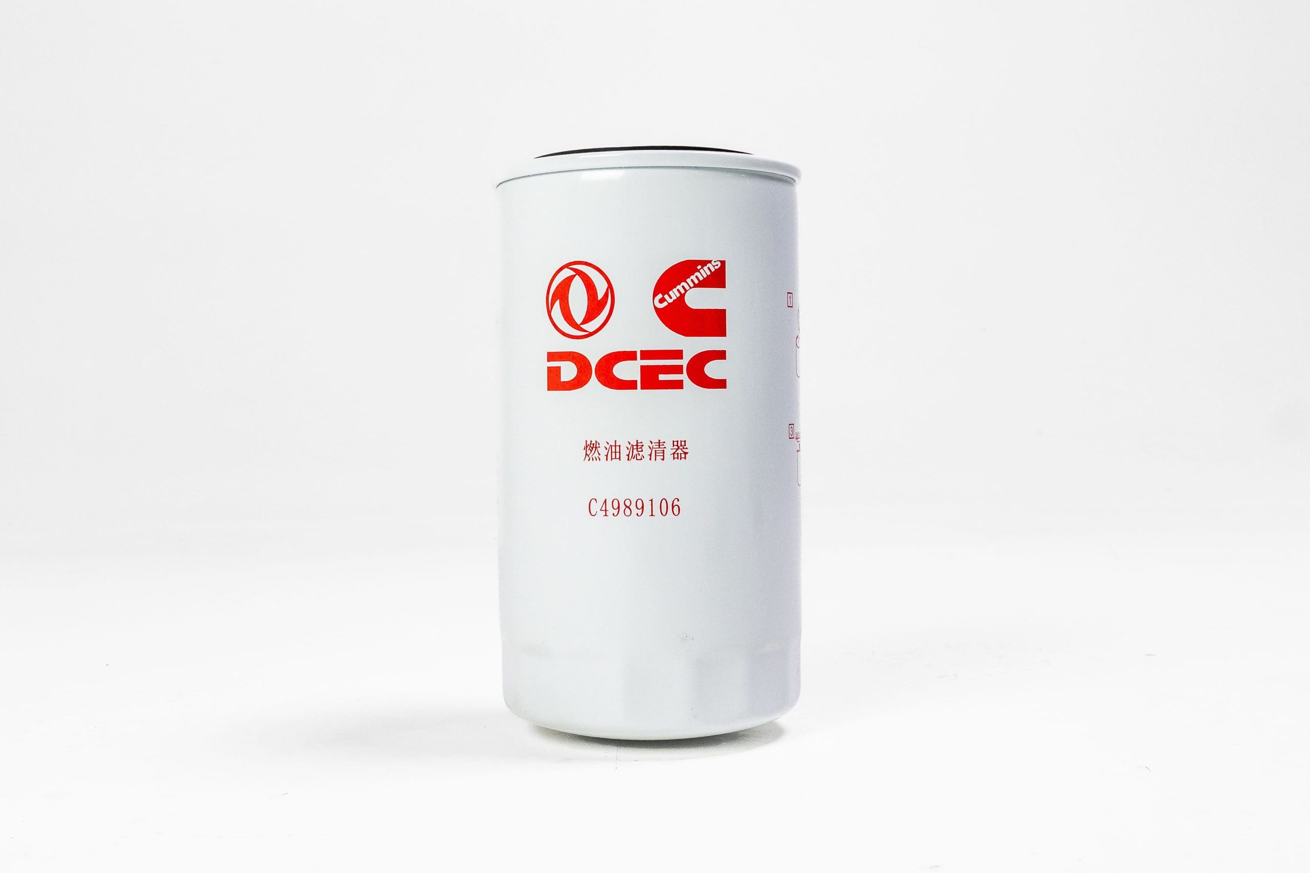 Filtro de combustible/ Fuel filter - Imagen 2