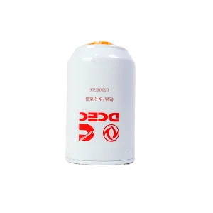 Filtro de combustible/ Fuel filter