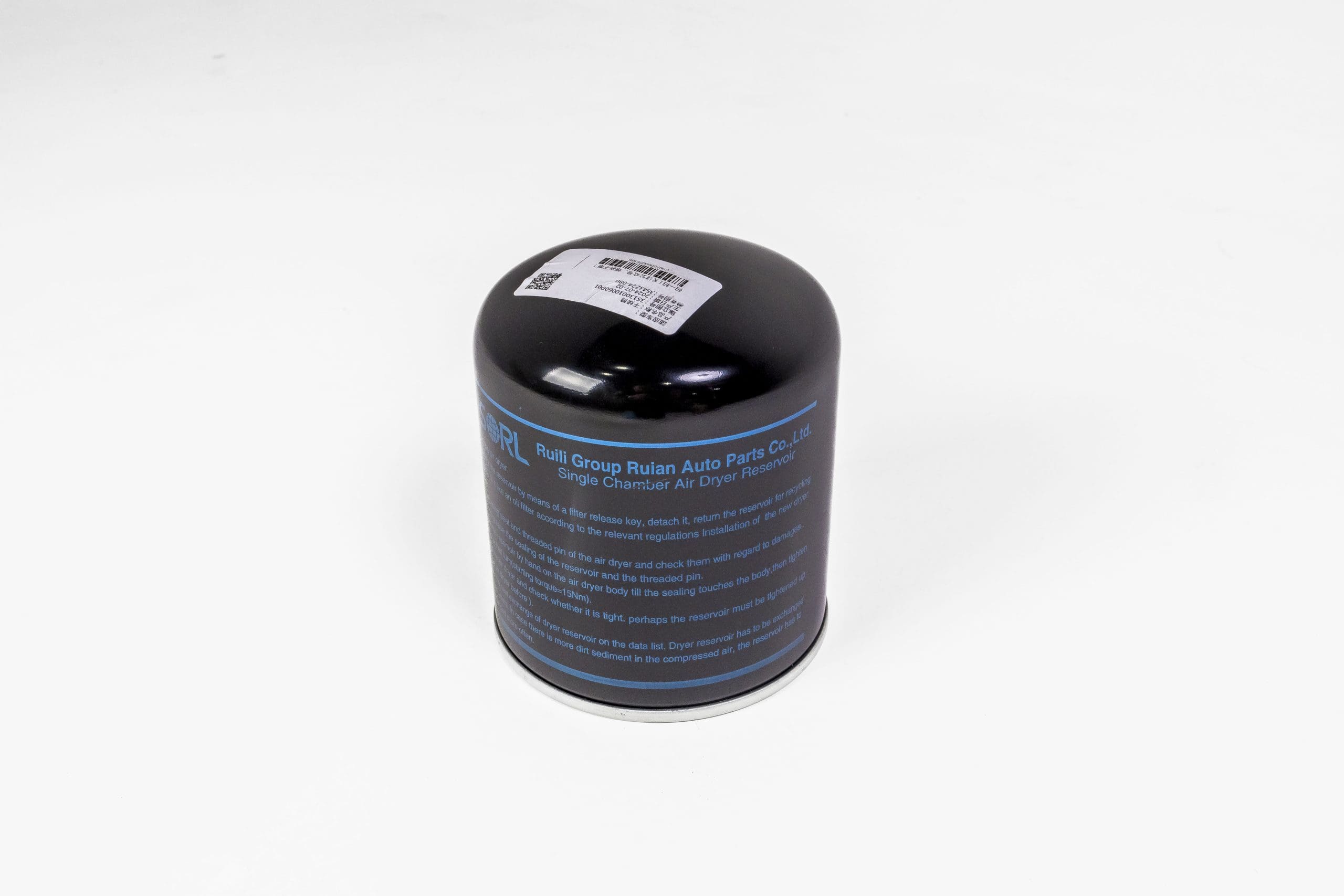 Cilindro secador de aire/ AIR DRYING CYLINDER - Imagen 3